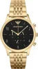 A close-up studio shot of a gold Emporio Armani watch with a black face. Produktbild-Vorschau