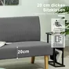 HOMCOM 2 Sitzer Sofa, Couch mit Cord-Optik, Holzbeine für Produktbild-Vorschau 5