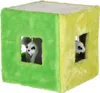 KERBL Katzenspielzeug, Sisalwürfel, 20x20x20cm Produktbild-Vorschau 1