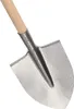 KOTARBAU® Robusta vanga 300 x 225 mm Vanga per giardinieri Anteprima dell’immagine prodotto 1