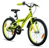 20 Zoll Kinderfahrrad Jungen Rad Jungen Fahrrad Produktbild-Vorschau 1