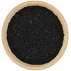 Schwarzkümmelsamen 1 kg | Ganze Samen für Küche und Backen Produktbild-Vorschau 1