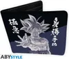 Portfel Dragon Ball Super - Goku Ultra Instinct Voir les images du produit 1