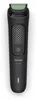 Philips All-in-One MG3945/15 Tondeuse Series 3000 Voir les images du produit 3