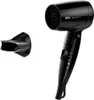 Braun Haartrockn Er Hd130      107910 Produktbild-Vorschau 11