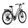 A studio shot of a gray electric bicycle against a white background. Produktbild-Vorschau