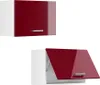 Hängeschrank Vicco R-Line Rot Hochglanz 60 cm Flach, Model Produktbild-Vorschau 5