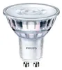 Potente lampadina LED GU10 Philips CorePro, variante: 7 W, Anteprima dell’immagine prodotto 2