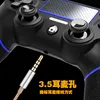 Quelle Fabrik P4 Gamecontroller Dual Motor Turbo Burst P4 Produktbild-Vorschau 5