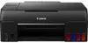 Canon PIXMA G650    Multifunktionssystem 3-in-1 schwarz Voir les images du produit 23