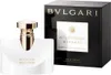 Bvlgari - Splendida Patchouli Tentation EDP 100ml Podgląd zdjęcia produktu 17