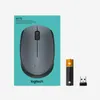 Logitech M170 - Souris - sans fil - 2.4 GHz - récepteur Voir les images du produit 23