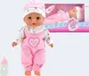 CUTE BABY 02024A - Baby-Puppe rosa, Babypuppe klein mit Produktbild-Vorschau 2