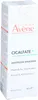 Cicalfate+ (Hydratačná regeneračná emulzia) 40 ml Náhľad obrázku produktu 13
