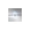 A single light bulb is shown on a reflective surface with a gradient background. Produktbild-Vorschau