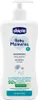 Dětský šampon s přírodními oleji Chicco Baby Moments, 0+, Náhled obrázku produktu 1