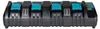 Makita Vierfach-Ladegerät DC18SF LXT, 14,4V/18V Produktbild-Vorschau 19