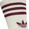 Calzini Adidas KD8253 da Unisex Anteprima dell’immagine prodotto 5