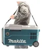 Makita CW 001 GZ Glacière sans fil 2x 18 / 40 V max. 20 l Voir les images du produit 31