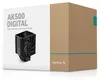 DeepCool AK500 Digital, Luftkühlung, 12 cm, Schwarz Produktbild-Vorschau 9