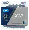 KMC Kette X12 12-fach, 126 Glieder Missing Link, Produktbild-Vorschau 2