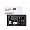 Medi-Peel Vitamin Dr. Essence Sun Cream SPF50+ PA+++ 50ml Produktbild-Vorschau 11