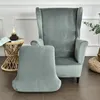 A gray velvet armchair cover and matching ottoman cover are displayed in a room setting. Podgląd zdjęcia produktu