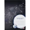 LANDRÉ Schulheft DIN A4 Lineatur 27 / liniert 16 Blatt Produktbild-Vorschau 5