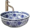 Rea Aufsatzwaschbecken Bella Round White Produktbild-Vorschau 6