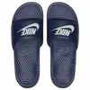 Nike Benassi JDI Just Do It Badeschuhe Slide verschiedene Produktbild-Vorschau 39