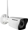 MEGASAT Überwachungskamera-Set HS 130 Produktbild-Vorschau 1
