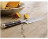 Miyabi 5000 FCD, Santokumesser, 18 cm, Stahl, 1 Stück(e) Produktbild-Vorschau 8