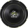 A top-down view of a Ground Zero subwoofer. Voir les images du produit