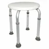 Chaise de douche Siège de douche Chaise de bain Tabouret de Voir les images du produit 2