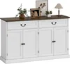 HOMCOM Buffet salon avec 4 portes, meuble de rangement Voir les images du produit 1