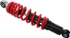 ATV 110 Stoßdämpfer 27 cm/7 mm Produktbild-Vorschau 2