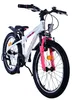 Volare XC Race Kinderfahrrad - 20 Zoll - 7 Gänge - Weiß Produktbild-Vorschau 6