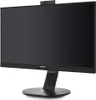Philips 272B7QUBHEB/00 LCD-Monitor mit USB-C-Dockingstation Produktbild-Vorschau 3