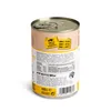 Dogs’n Tiger Junior, Welpen Premium Hundefutter, Produktbild-Vorschau 5