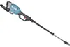 Makita  UA004GZ Akku-Hochentaster 40V Produktbild-Vorschau 7