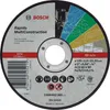 Bosch PRO Multi Mat. TS,125x1.6x22.23mm,o Voir les images du produit 20