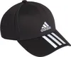 Adidas FK0894, Alle, Uni, Kappe, Schwarz, Baseballcap, Produktbild-Vorschau 9