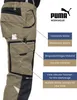 PUMA WORKWEAR PRECISION X pantaloni marrone 44 Anteprima dell’immagine prodotto 3