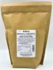 500g Paleolit Kollagen Pulver Rinderkollagen Hydrolysat Produktbild-Vorschau 2