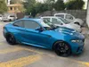 Carbon Seitenschweller Flaps Spoiler Side Skirts passend Produktbild-Vorschau 4