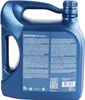 The back of a blue plastic jug of motor oil. Produktbild-Vorschau