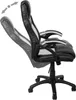 A black and white office chair shown from the side, with an arrow indicating the recline function. Produktbild-Vorschau
