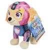 PAW Patrol , Aqua Pups - Basis Plüsch 20 cm groß - Produktbild-Vorschau 6