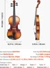 VEVOR violino 4/4, lunghezza del braccio 584,2 mm, set di Anteprima dell’immagine prodotto 7