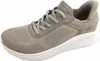 Skechers Bob Slip Ins Sneaker Beige Produktbild-Vorschau 40